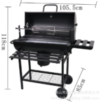 Household barbecue grill, patio villa charcoal barbecue grill, outdoor grill, American BBQ electric grill, braising grill for 5 people